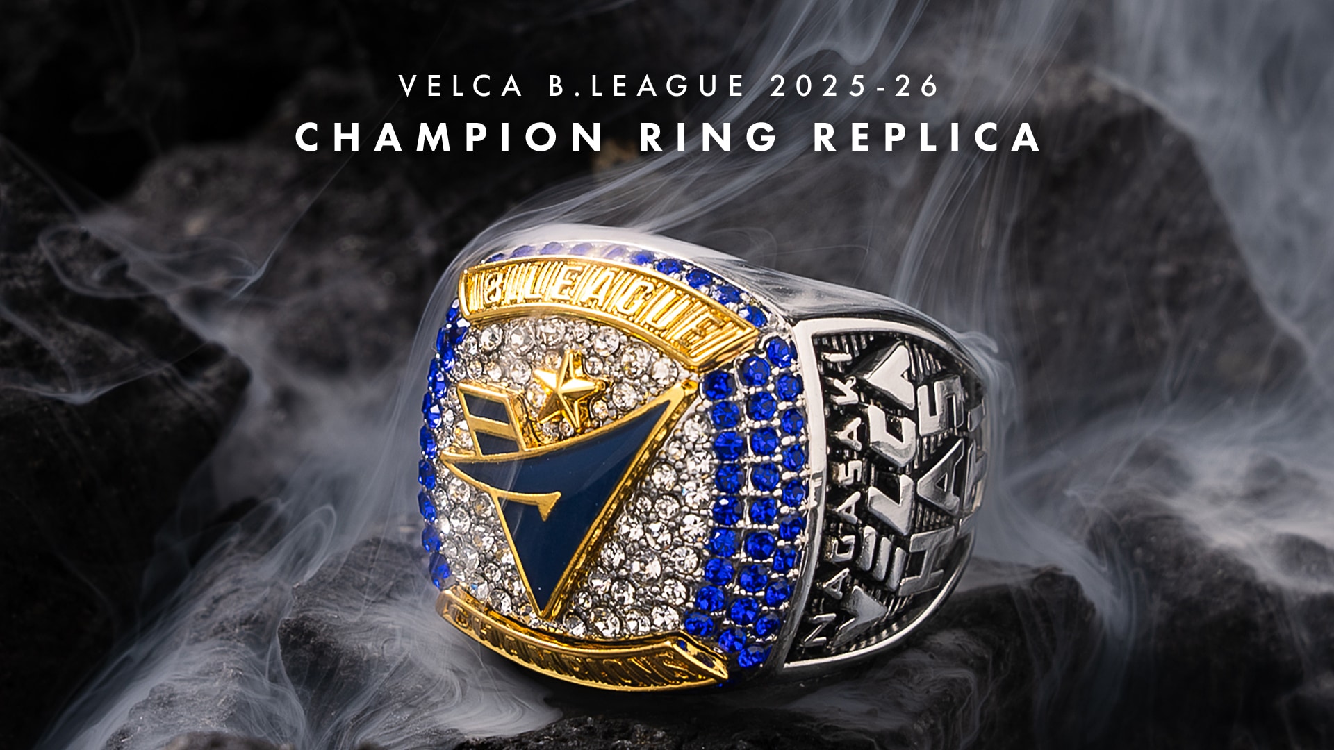 Nagasaki Velca Champion Design Items コレクション | 公式長崎