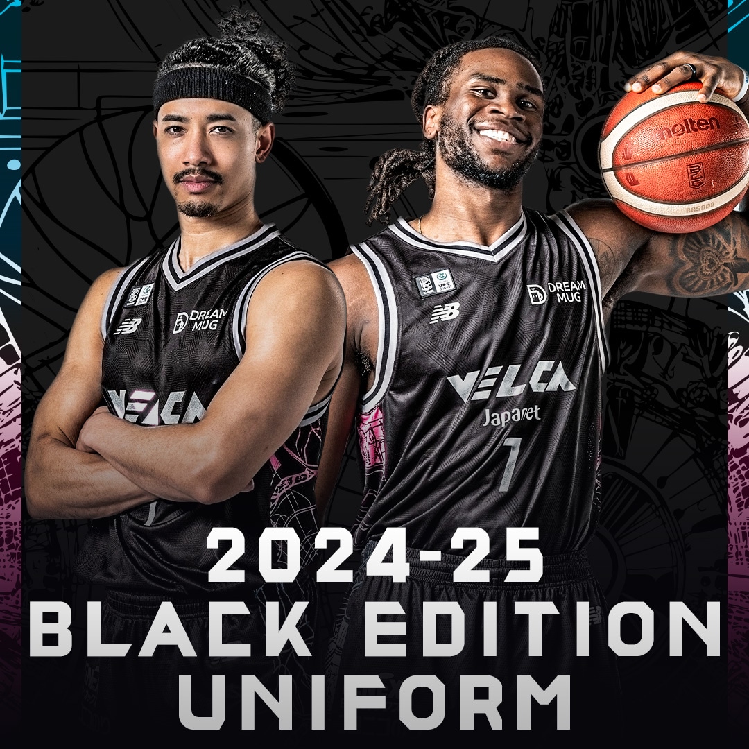 24‐25長崎ヴェルカBlack Editionレプリカユニフォームl長崎ヴェルカ