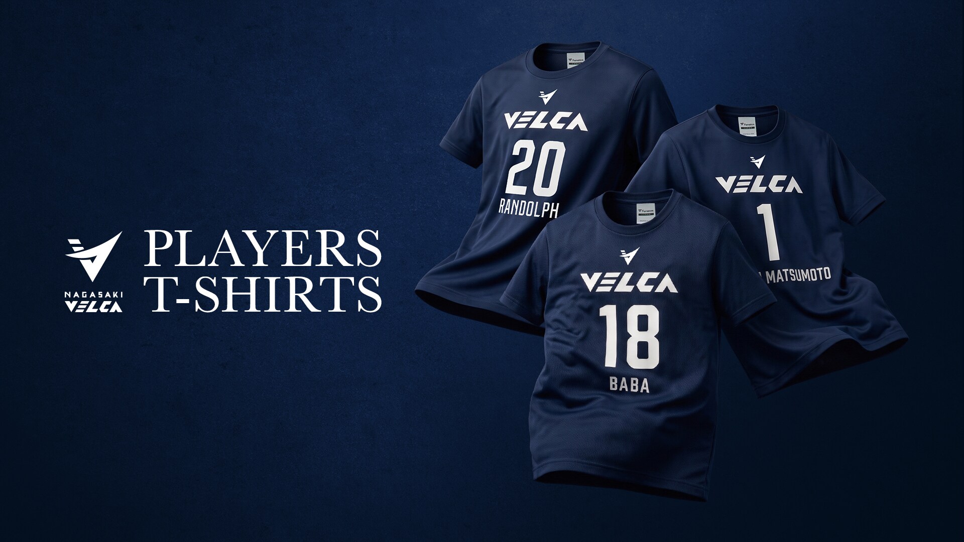 Nagasaki Velca Number T-shirts コレクション | 公式長崎ヴェルカストア